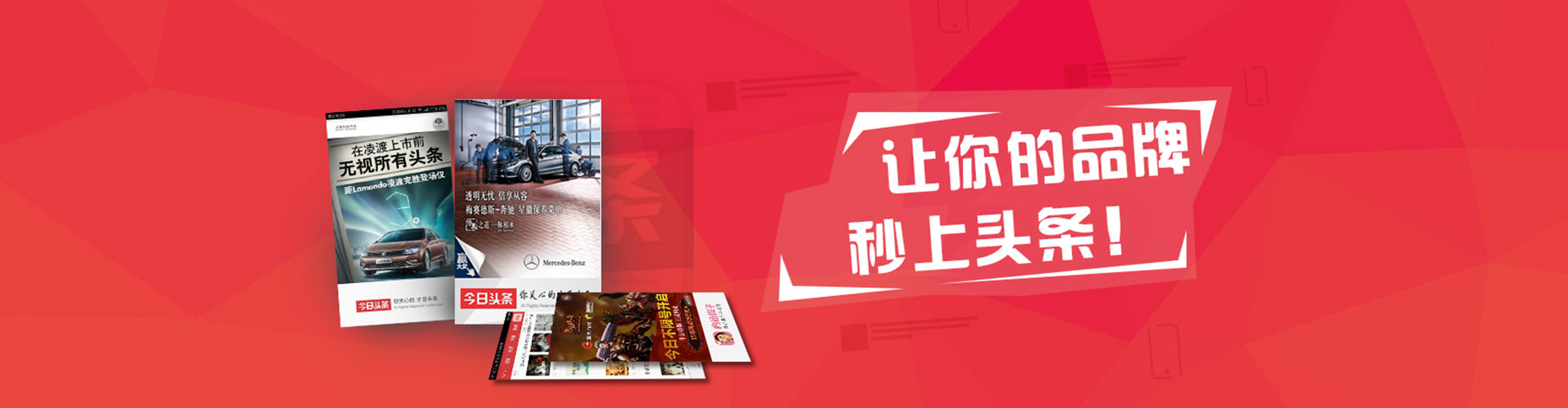 边坝百度包年竞价