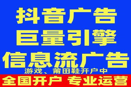 百度竞价公司运营策略：成功案例解析